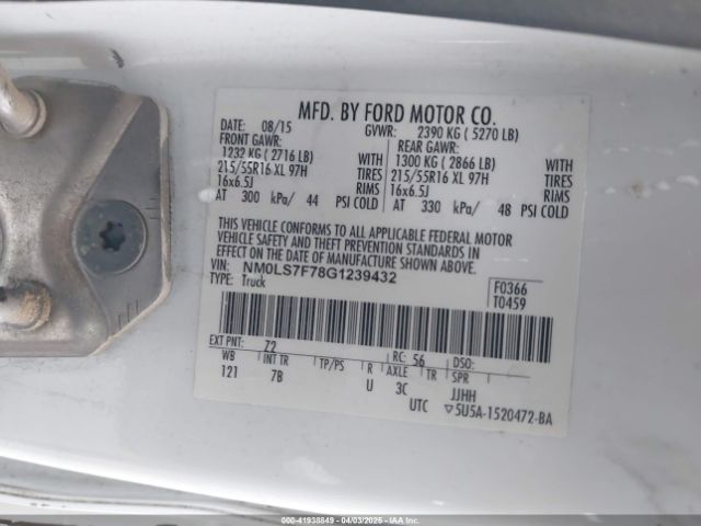 NM0LS7F78G1239432 Ford Transit Connect Xlt