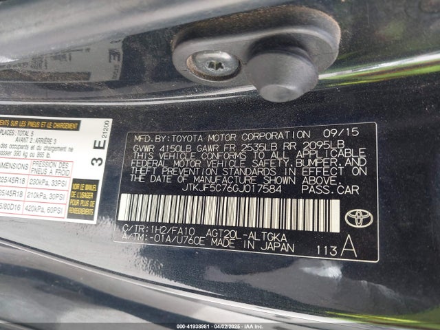 JTKJF5C76GJ017584 Scion Tc Base (a6)