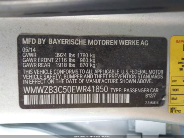 2014 MINI COUNTRYMAN WMWZB3C50EWR41850 Photo 8