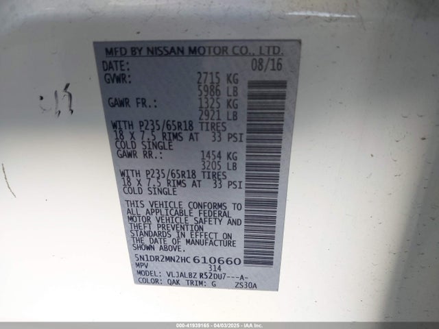5N1DR2MN2HC610660 Nissan Pathfinder S