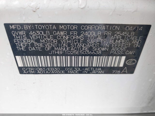 Lexus IS 250 2014 JTHBF1D25E5036638 Image 9