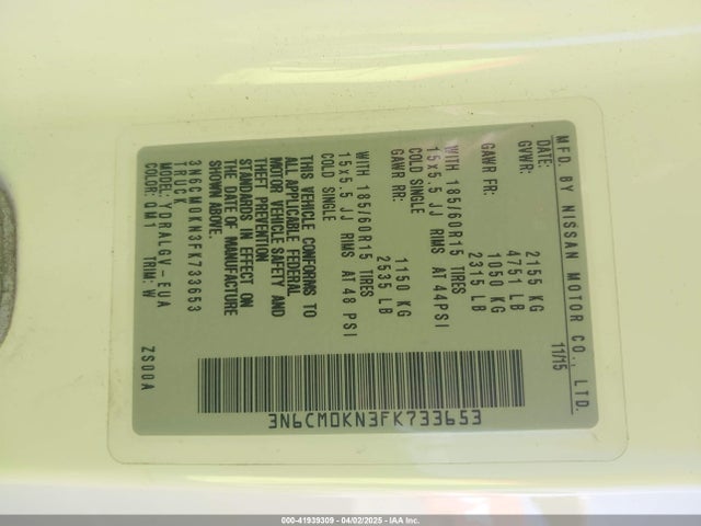 3N6CM0KN3FK733653 Nissan NV200 SV
