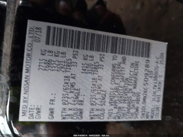 5N1DL0MN2KC509289 Infiniti QX60 LUXE