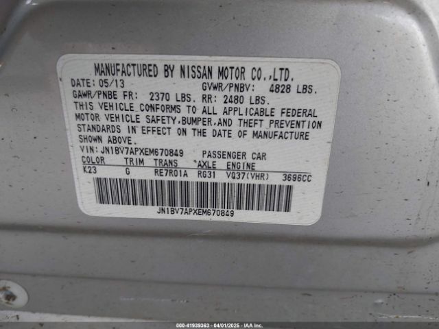 JN1BV7APXEM670849 Infiniti Q50 Premium
