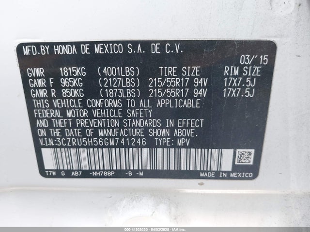 3CZRU5H56GM741246 Honda HR-V EX