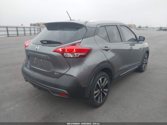 3N1CP5CU1KL506188 Nissan KICKS SR