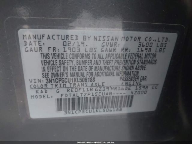 3N1CP5CU1KL506188 Nissan KICKS SR