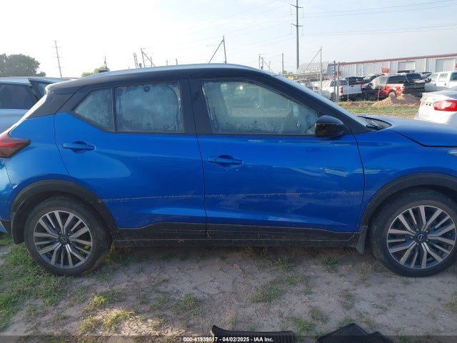 3N1CP5CV5RL500624 Nissan Kicks Sv Xtronic Cvt