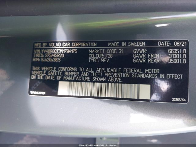 2022 VOLVO XC90 RECHARGE PLUG-IN HYBRID YV4BR0CZ3N1794175 Photo 8
