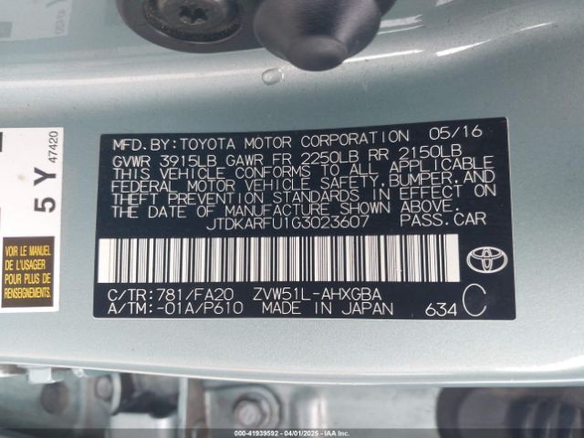 JTDKARFU1G3023607 Toyota Prius Three