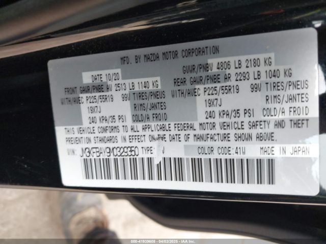 2021 MAZDA CX-5 JM3KFBAY9M0329350 Photo 8
