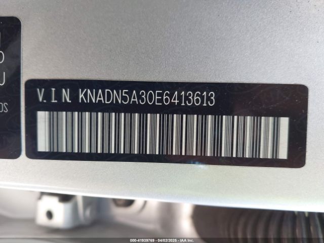 KNADN5A30E6413613 KIA Rio Sx