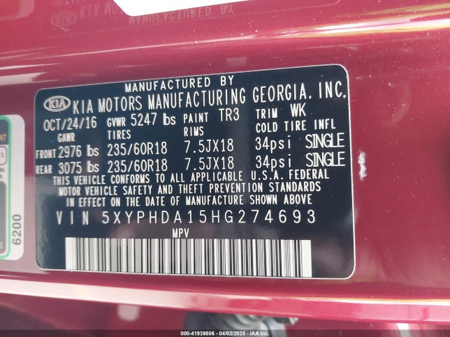 5XYPHDA15HG274693 KIA 2017