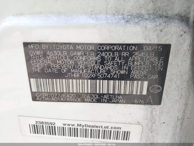 JTHBF1D2XF5074741 Lexus IS 250