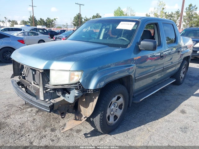 Продаж на аукціоні авто 2007 Honda Ridgeline Rt, vin: 2HJYK16227H524859, номер лоту: 41939846