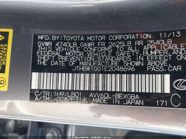 JTHBW1GG1E2048696 Lexus ES 300H