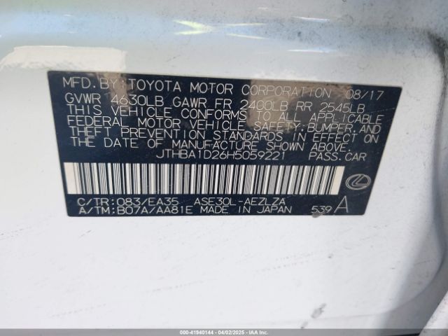 JTHBA1D26H5059221 Lexus IS 200T