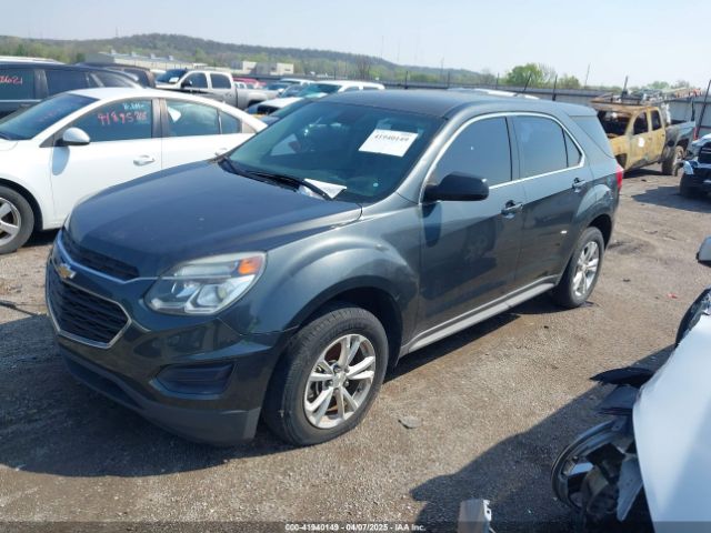 2GNALBEK3H1552584 Chevrolet EQUINOX LS