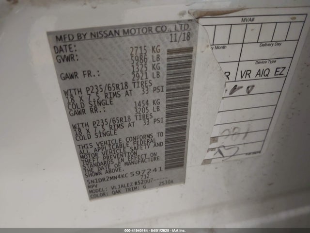 5N1DR2MN4KC597241 Nissan Pathfinder Sv