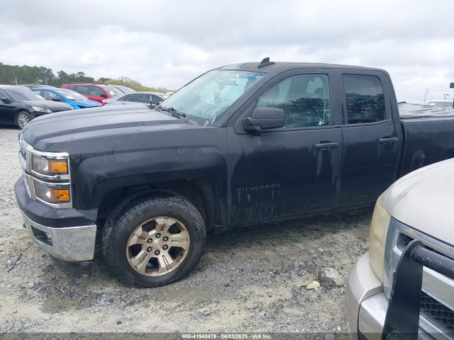 1GCVKREC3FZ170154 Chevrolet Silverado 1500 2lt