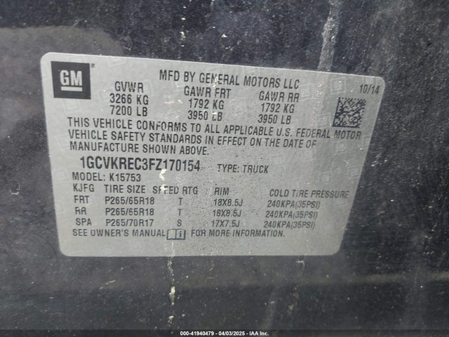 1GCVKREC3FZ170154 Chevrolet Silverado 1500 2lt