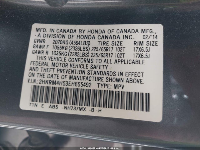 2HKRM4H53EH655492 Honda CR-V EX