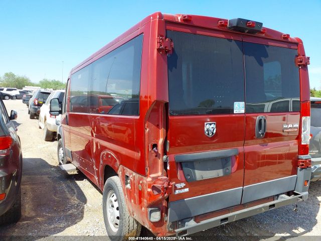 3C6TRVAG6GE121314 RAM Promaster 1500 Low Roof