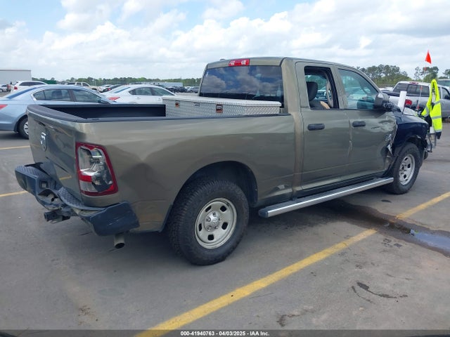 1C6RR6FG6ES233212 RAM 1500 Tradesman