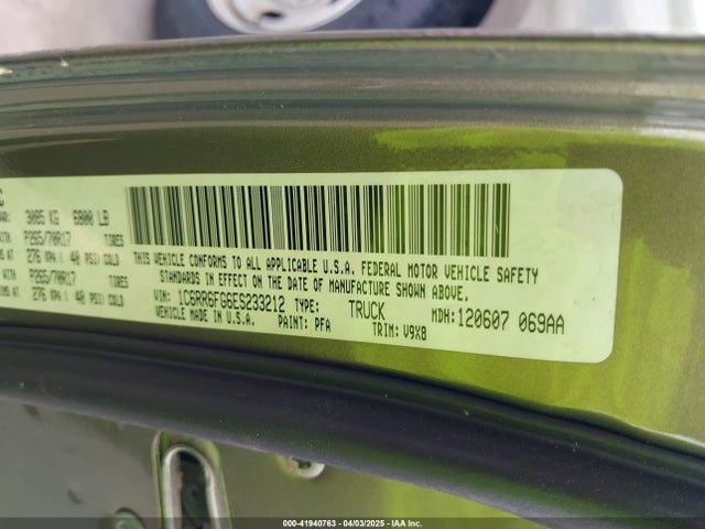 1C6RR6FG6ES233212 RAM 1500 Tradesman