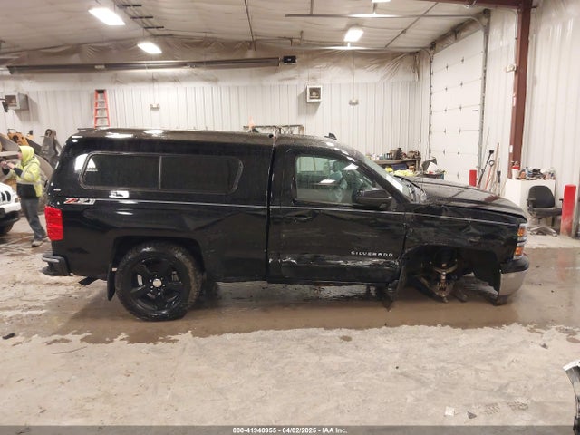 1GCNKREC7FZ176054 Chevrolet Silverado 1500 2lt
