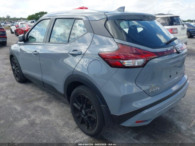 3N1CP5CV4PL575442 Nissan Kicks Sv Xtronic Cvt