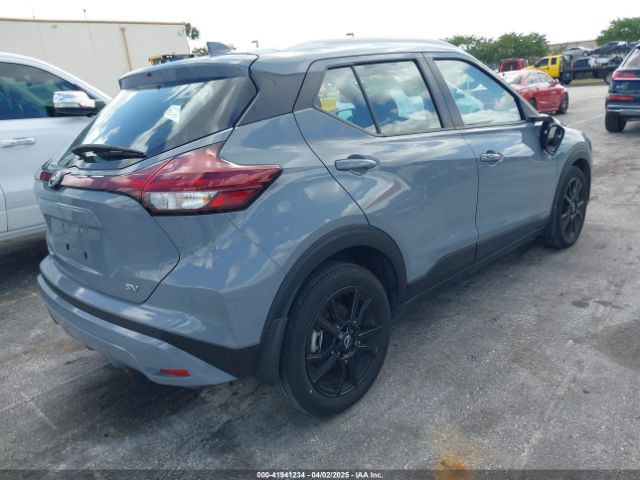 3N1CP5CV4PL575442 Nissan Kicks Sv Xtronic Cvt