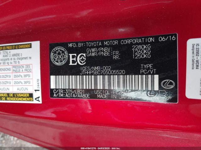 JTHHP5BC7G5005520 Lexus RC F