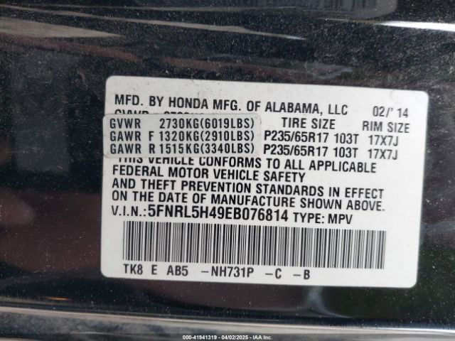 5FNRL5H49EB076814 Honda ODYSSEY EX