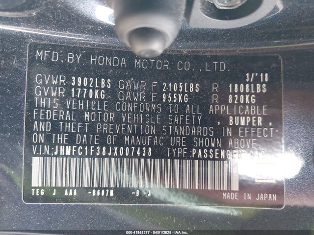 JHMFC1F38JX007438 Honda Civic Ex-t