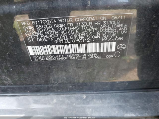2011 LEXUS LS 460 JTHCL5EF8B5011217 Photo 8