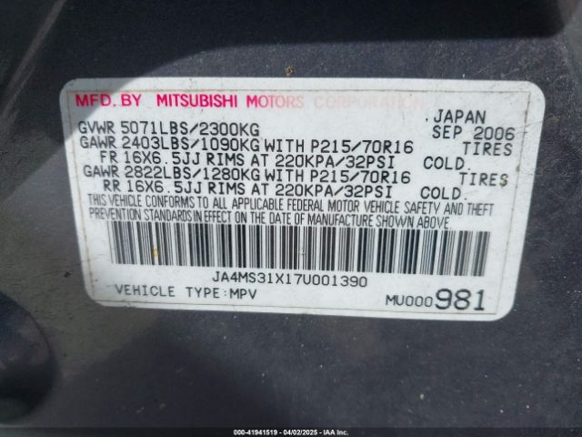 2007 MITSUBISHI OUTLANDER JA4MS31X17U001390 Photo 8