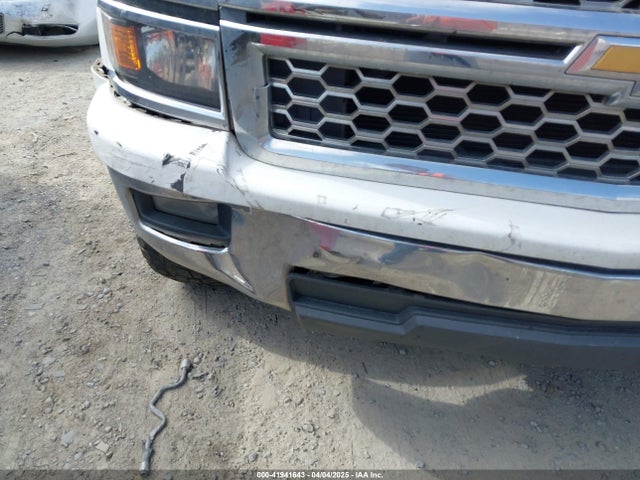1GCRCREC7EZ242986 Chevrolet Silverado 1500 1lt