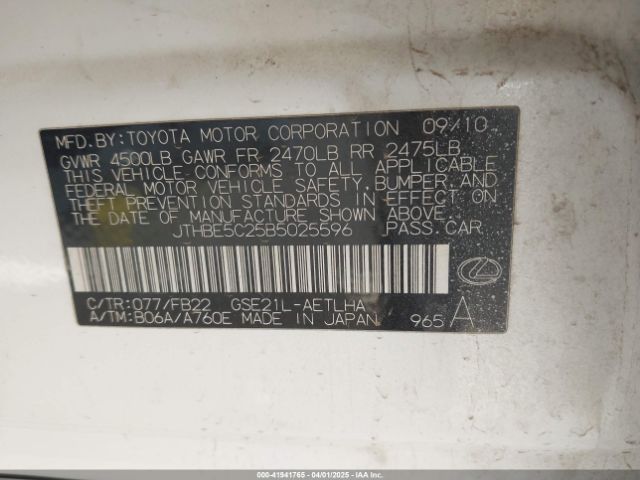 2011 LEXUS IS 350 JTHBE5C25B5025596 Photo 8