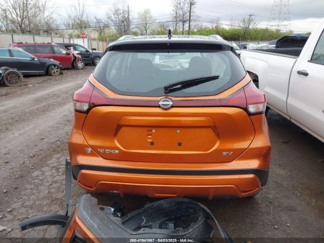 3N1CP5CV1PL499727 Nissan Kicks Sv Xtronic Cvt
