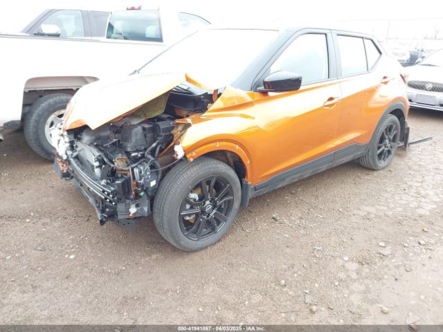 3N1CP5CV1PL499727 Nissan Kicks Sv Xtronic Cvt