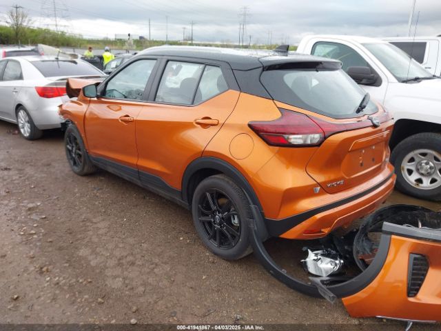 3N1CP5CV1PL499727 Nissan Kicks Sv Xtronic Cvt