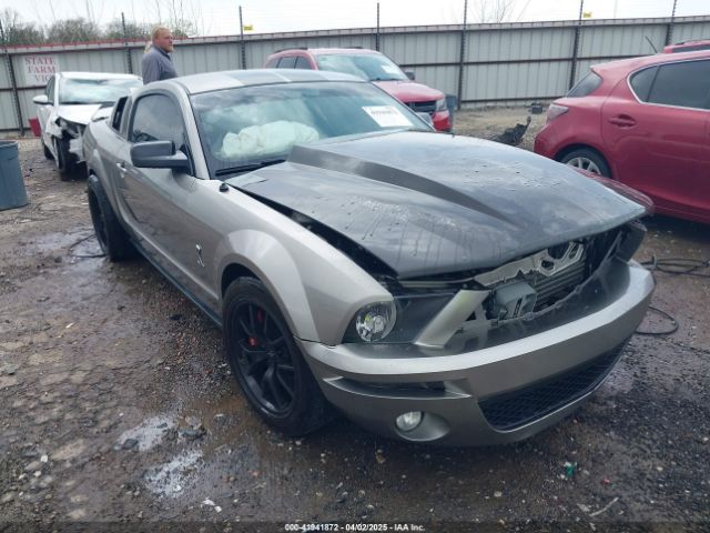 2009 FORD SHELBY GT500 1ZVHT88S595137432
