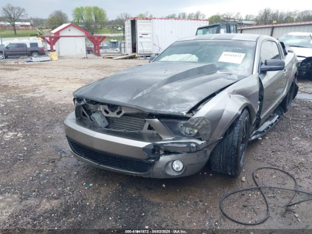 2009 FORD SHELBY GT500 1ZVHT88S595137432 Photo 5