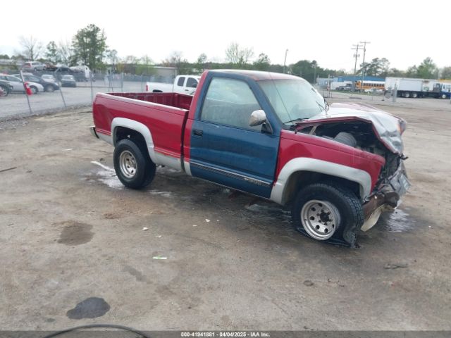 1990 GMC SIERRA 1GTDK14K9LZ556790