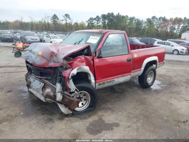 1990 GMC SIERRA 1GTDK14K9LZ556790 Photo 1