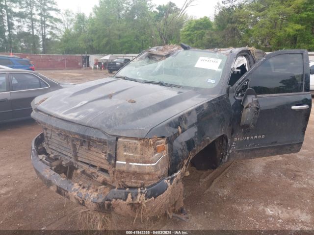 1GCVKREH3HZ363306 Chevrolet lv3 - gen 5, sidi, vvt: variable valve timing, e85 max, alum