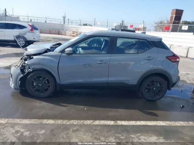 3N1CP5CV7PL472757 Nissan Kicks Sv Xtronic Cvt