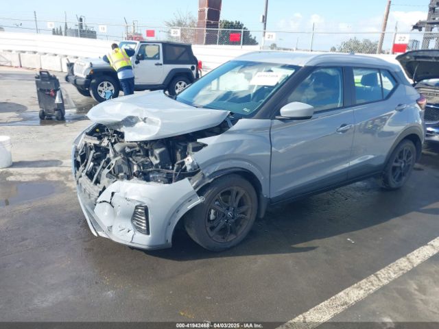 3N1CP5CV7PL472757 Nissan Kicks Sv Xtronic Cvt