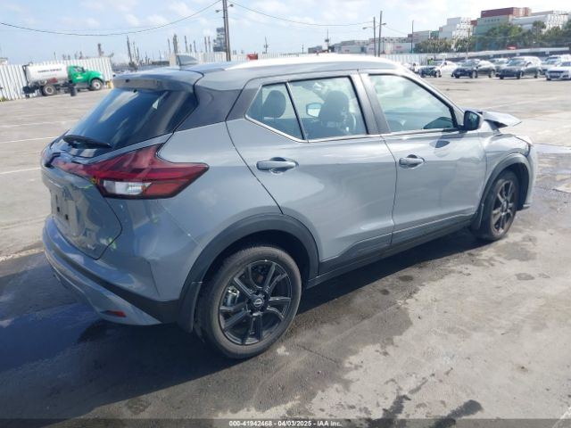 3N1CP5CV7PL472757 Nissan Kicks Sv Xtronic Cvt